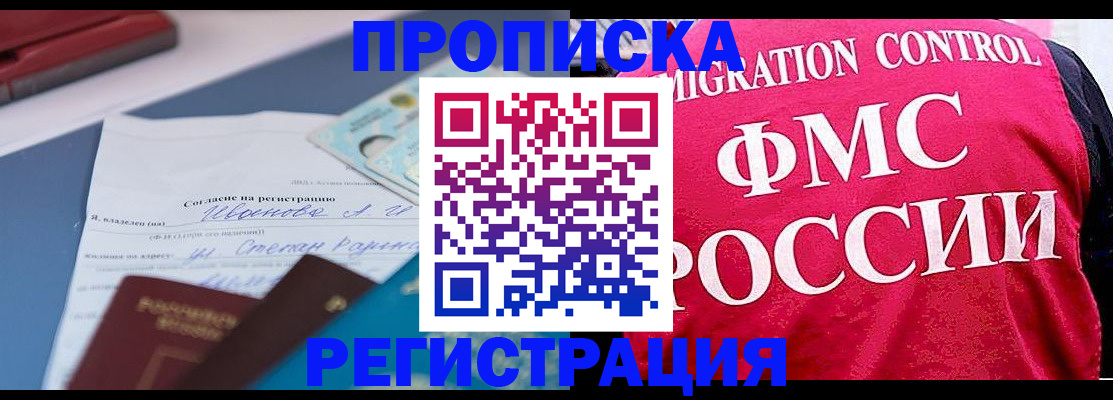 форма 3 в Пугачёве